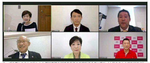 第71回 勝手に頭髪検査 東国原 英夫 ビジネスマンが出世する新宿の理容室 床屋 Zangiri